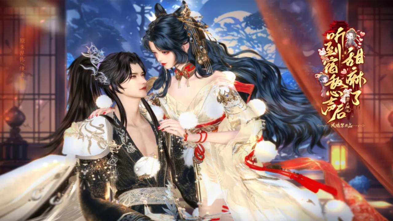 死对头王爷的心声：宝贝媳妇快亲我！