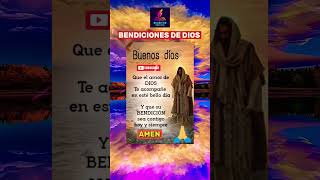 BUENOS DÍAS CON BENDICION 🙏 #diosteama #diosesamor #diosesbueno #dios #diosesfiel #amordedios #fe
