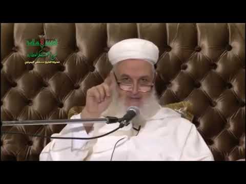 خطأ تقسيم التوحيد العلامة المفسر مصطفى البحياوي