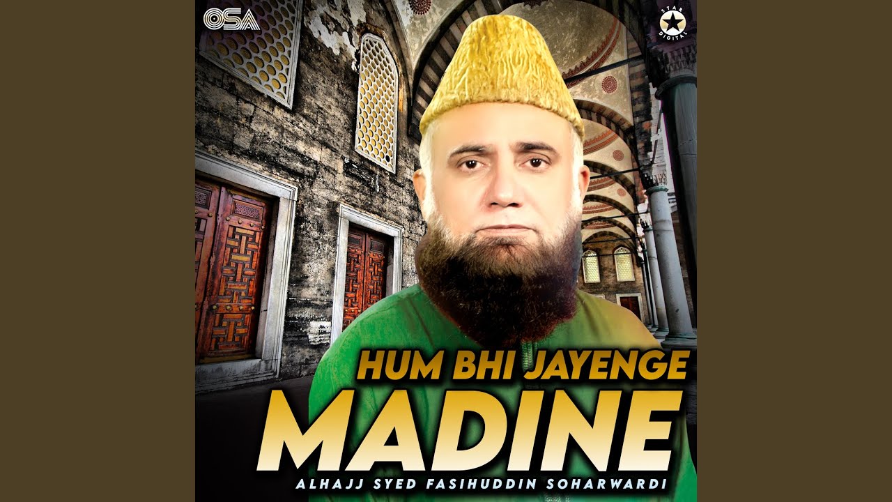 Watch Salam on YouTube Watch Salam on YouTube