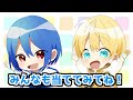 【声真似】モノマネバトルで衝撃の一言www【新人歌い手グループ】