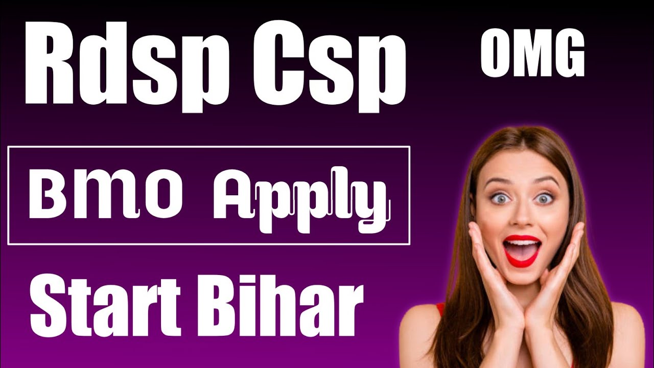 RDSP Csp Distributor ID Apply Now | RDSP CSP BMO Ke Apply Kaise Kare ...