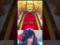 天魔の孤城クリアまで配信にて、前回21万円分のオーブを使ってやっと1体手に入れた「鍾馗」を狙ってガチャしてみた結果… #shorts 【モンスト】