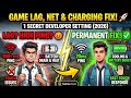 Fix Game Lag &amp; High Ping Problem 🚀 | 1 Secret Developer Setting (2026)