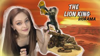 Король Лев 2019 ДИОРАМА| The Lion King diorama