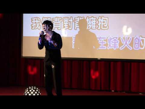 2011公衛系卡 背對背擁抱