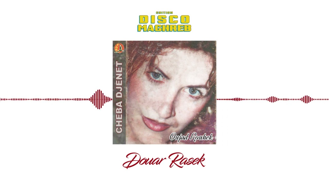 Watch Cheba Djenet - Douar Rasek (Official Audio) on YouTube Watch Cheba Djenet - Douar Rasek (Official Audio) on YouTube