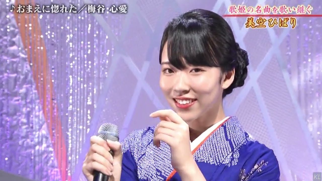 梅谷心愛 お前に惚れた