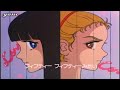 1982   Tokimeki Tonight Opening  60fps HD