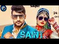 Saint_Ajay_Hodda_Gori Nagori By Pcr Mixing Rampur Remix 2021 Full FLP free And No Voice tag 2021 Mp3 Song