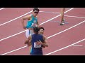 決勝　男子400m 日本選手権陸上2023