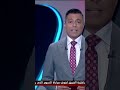 أيمن شوقي يقدم واجب العزاء لاسر ضحايا عاصفة دانيال وإلي الاشقاء في المغرب وليبيا 