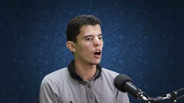 أداء رائع مؤثر وجميل من أول سورة الرحمن للقارئ أحمد جمال