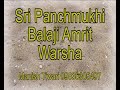 Paaye Lagu Ji Maharaj #Popular Balaji Bhajan #Sri Panchmukhi Balaji Amrit Warsha #Manish Tiwari Mp3 Song