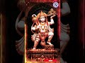 Ram Ram Ji, Hanuman Ji✨🙏//#shorts #ram #hanuman #status