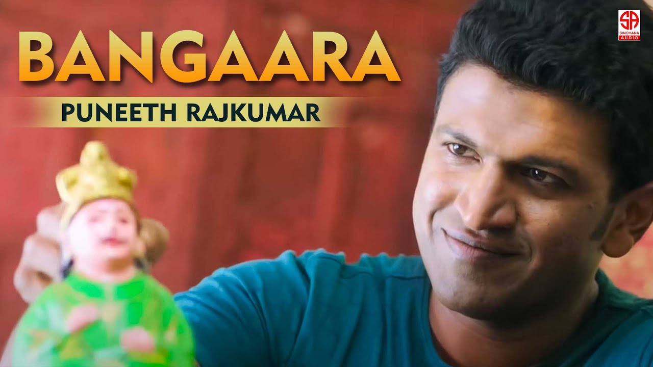 Vinod Raju Bangaara | Kannada Album Song | Puneeth Rajkumar | Vinod Raju D | Rosh ...