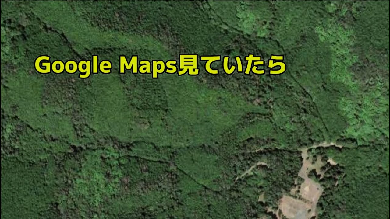 Google Maps見ていたら気になる所があったのでジムニーで行ってみた！