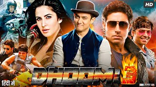 Dhoom 3 Full Movie | Aamir Khan | Katrina Kaif | Abhishek Bachchan | Uday Chopra | Review & Fact