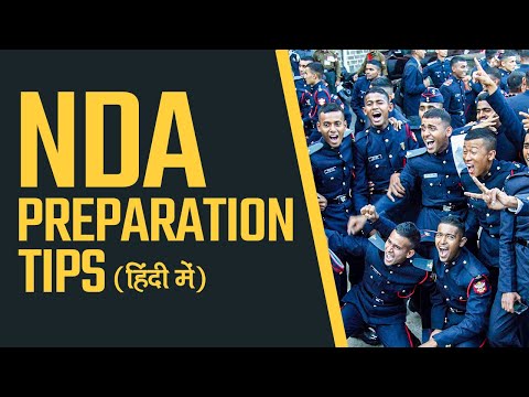 NDA Entrance Exam की 12th के बाद कैसे करें preparation | UPSC NDA Exam Pattern | Strategy | Tips