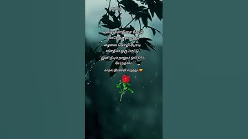 Thumbnail of Vinmeen Song Lyrics/Thegidi Movie/Ashok Selvam/Abhay Jodhpurkar #Kabilan #shorts