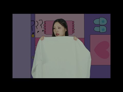 유수이 (yusuii) - '이불' Official Music Video