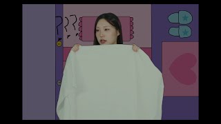 유수이 (yusuii) - '이불' Official Music Video