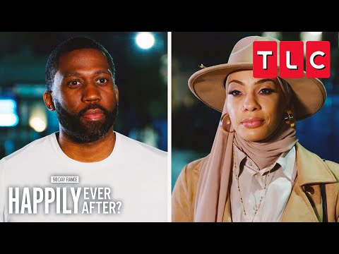 Bilal & Shaeeda’s Last Night in NYC | 90 Day Fiancé: Happily Ever After | TLC