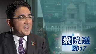 衆院選を読み解く　大和総研・熊谷氏