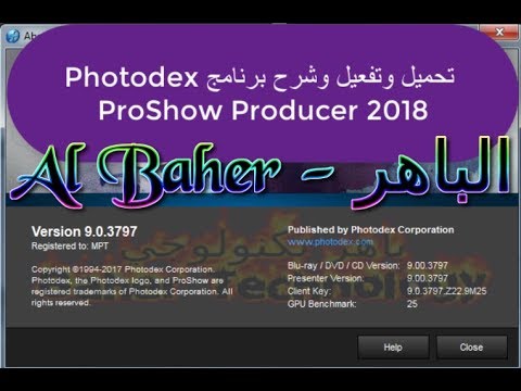 photodex proshow producer 7.0.3527