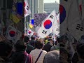 신학교 교수의 발언 📶 #윤석열 #이슈 #탄핵 #전광훈 #광화문
