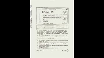 ✅ MP board Class 12th Physics Solved Paper 4 March 2025