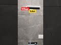 6'x4' small size bathroom design in Village 🔥 छोटा टॉयलेट स्नानघर wall mounted toilet #bathroomtiles