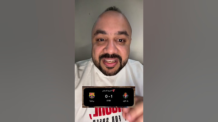 هدف بلد الوليد ضد برشلونة #برشلونة #يامين_لامال #footballtiktok
