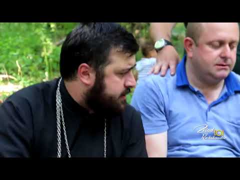 lale udzlieresi shesruleba ლალე   მღვდელი აკაკი ლიპარტელიანი