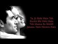 Mujhe FIR Tabah KarЁЯТФ Mujhe FIR Rula JaЁЯШнЁЯШн Mujhe FIR Tabah KarЁЯТФ Mujhe FIR Rula JaЁЯШнЁЯШн