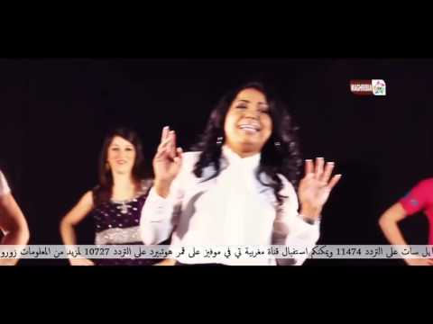 شابة ماريا مابغيتوش Maghribia Tv