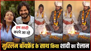 Vada Pav Girl Chandrika Dixit Announces Marriage With Muslim Boyfriend Without Divorce