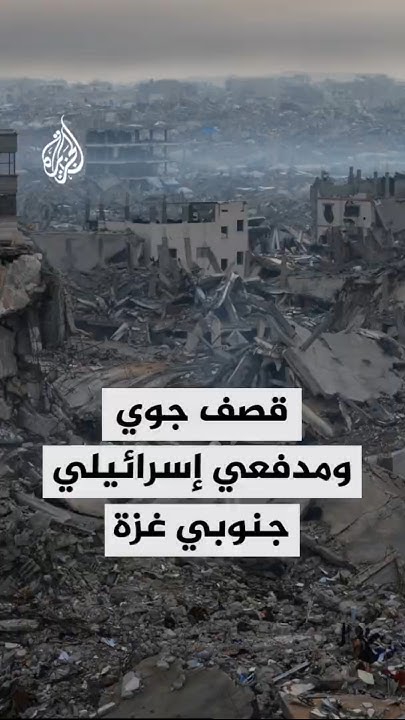      
 - نشر قبل 10 دقيقة