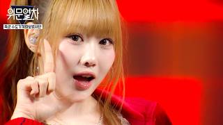 키라스_TA TA / KFN 위문열차 ★ 육군수도기계화보병사단