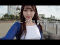 ノーブラ散歩 学校終わりにお台場行ったら通りがかりの人に ノーブラ散歩 学校終わりにお台場行ったら通りがかりの人に
