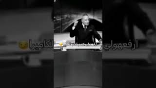 حفظ الله مصر ارضآ و شعبآ