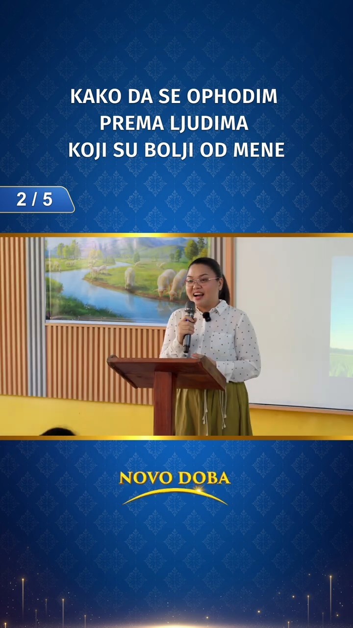 Kako da se ophodim prema ljudima koji su bolji od mene (2/5)