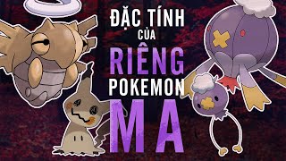 [ABILITY] Mấy cái Đặc Tính Độc Quyền của Pokemon Ma | Ricky Rowlet