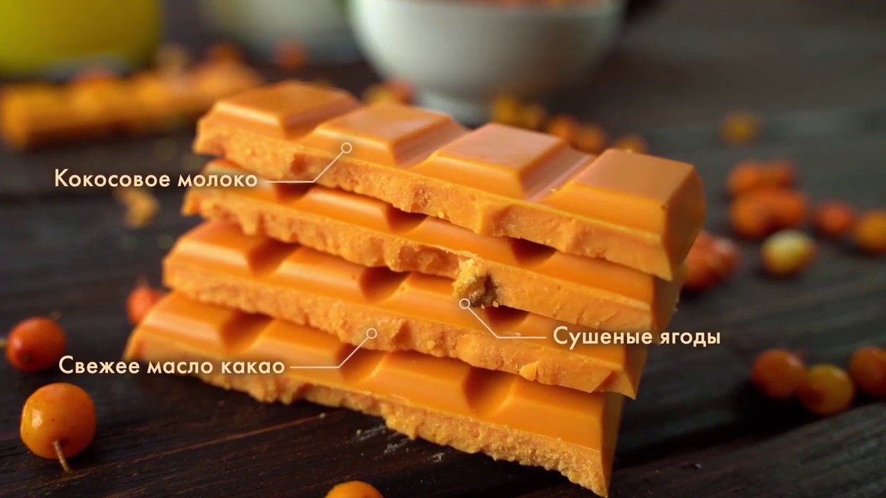 Раф на кокосовом молоке