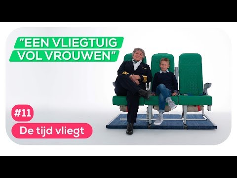 Video: Verschil Tussen Mannelijke En Vrouwelijke Kiemcel