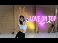 Bride’s Wedding Dance Tutorial | Beyonce - Love On Top