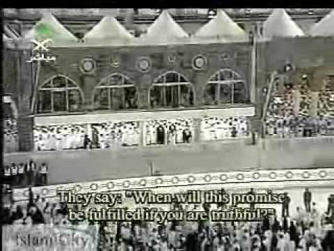 Saud Shuraim- One of his best recitations (Surah Naml)