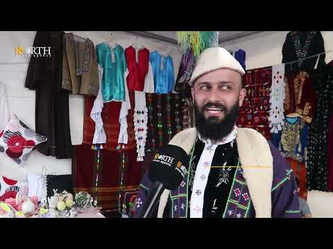 بعد غياب عامين بسبب كورونا مسيحيو مدينة أربيل يحتفلون بعيد أكيتو