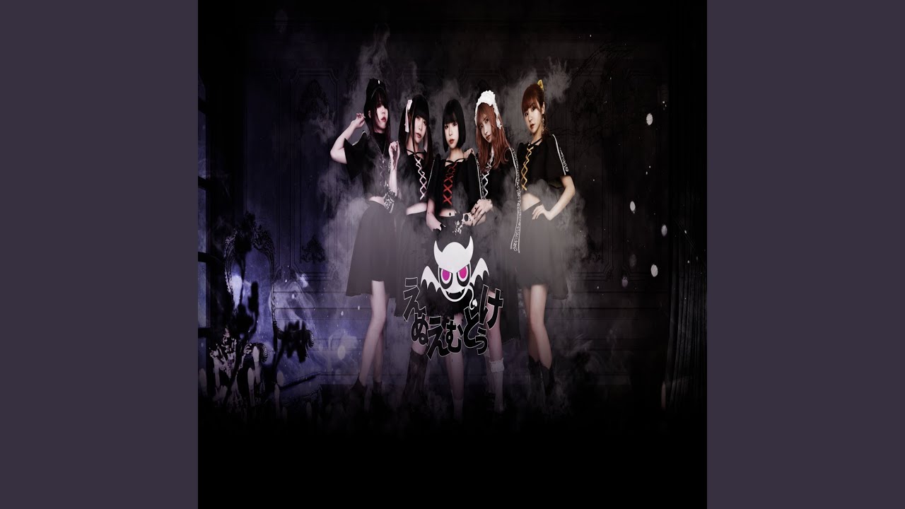 Guarda RED TEARS su YouTube Guarda RED TEARS su YouTube