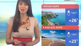 Краснодар ждет пасмурный день(Что принесет нам последняя неделя лета? Температура на этой неделе будет весьма комфортна: в ночные часы..., 2015-08-24T15:45:46.000Z)